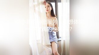 【经典爆摄队】中国女子高校无门厕所全集（上） (2)