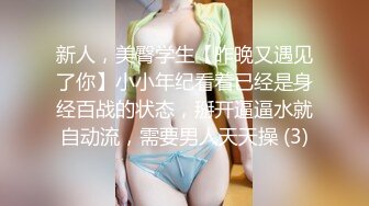 【上】大屌父亲起淫欲 无套大干俩儿子～