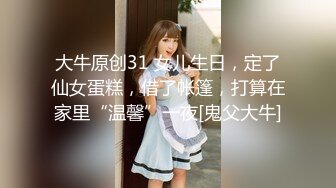 【新片速遞】【为国争光❤️乌克兰约炮】约啪身材不错 很有明星气质的美女 战斗民族果然够彪悍 骑乘操的真带劲 高清1080P原版 