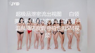 果冻传媒 半夜在兄弟家操他女友▌白允儿▌ 白虎被粗大肉棒肏的好爽 狂射不止