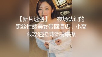 超颜值极品女神〖狐不妖〗✿性感黑丝包臀裙女#翘起屁股 掰开小蜜穴 摆好姿势，让大肉棒毫无保留的进入她的身体