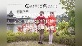 ED Mosaic 工作太忙许久没打炮的E奶“花花”被神鸟特攻队无情的轮流轰炸