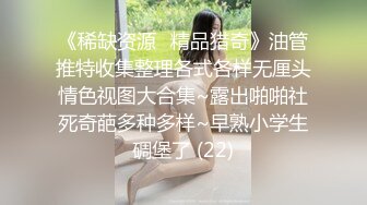  极品眼镜纹身探花 酒店2K约炮颜值和身材真是没得说的外围女沙发干到床上