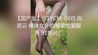 清纯尤物美少女！外表呆萌卡哇伊！镜头前展示美足，脱光光掰开嫩穴，无毛小骚逼，使劲揉搓小穴