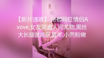 (待确认)20230605_日系萝莉酱酱