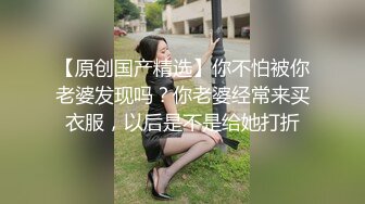 口活不错的眼睛妹