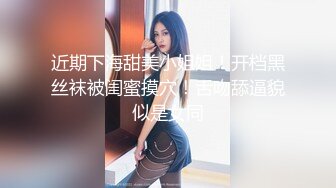 三个人妖在宾馆开房玩直播 奶子还挺圆润 相互抚慰调戏