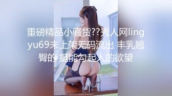 我們一起吃圣诞老人的肉棒吧〖Tiny+雅捷〗双女神再次出擊