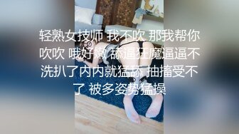  绿帽老公带着漂亮老婆参加淫乱的3P派对完美露脸