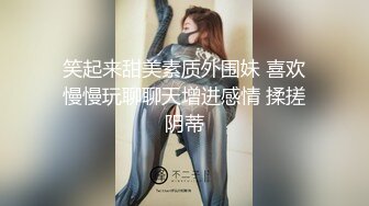 星空无限传媒 xkga-003 温柔女上司床上秒变骚气女-欣欣