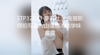 海角社区帅哥和前女友姐姐的乱伦日记在酒店窗边无套后入姐姐，姐姐说想让路人都看到我们做爱