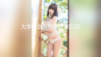 爱少妇、4