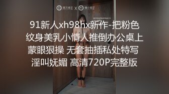   漂亮美眉被掐住脖子按着操 吐着舌头套着狗链就是一条标准小母狗 无毛鲍鱼粉嫩