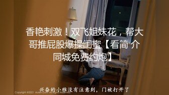 白嫩美少女极品00后小仙女【糖糖美少女】合集，娇小可爱粉嫩无毛小嫩逼 活力四射，纤纤美腿玲珑身段 私拍福利