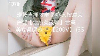 【源码录制】七彩主播【93975474_延安安】6月19号-7月3号直播录播⭐爆乳脸色潮红美女⭐插嘴操逼诱惑至极⭐【51V】  (14)