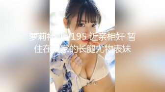 NKKD-336 丈母娘巨乳太誘人幫我按摩被我掏棒誘插幹上癮成炮友還...(AI破壞版)