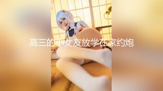 新晋嫖妞探花达人【探最靓的花】约炮高颜值红衣兼职美女 没想到竟然是个中韩混血 不知逼里是否凉快 高清源码录制