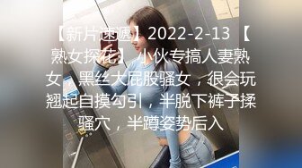 漂亮校花妹子被忽悠参加某综艺选秀 一步步把衣服脱光