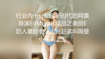 果凍傳媒 91YCM036 爽操性感小護士 梁芸菲