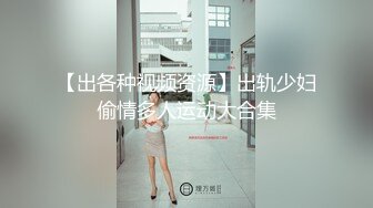 麻豆传媒最新上映 MDX0137 性欲处理高考保姆 肉欲发泄高能性技