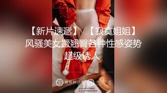 超清纯漂亮的大学美女被男友偷偷带回家中做爱,边干边拍,男说：你为什么那么紧啊,小声叫,楼下只有我妹一个.真漂亮连干2次！