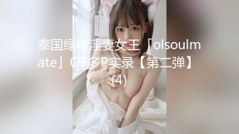 【国产版】[EMS-005]思乐 我与好哥们调教大奶妈妈 强奸乱伦3P捆绑喝圣水 蜜桃影像传媒