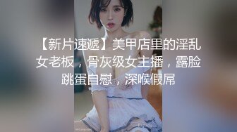 高颜值巨乳模特约炮土豪自拍外流，沦为土豪玩物