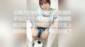 STP29976 國產AV 絕對領域傳媒 LY012 欲求不滿誘上直男表哥 妍希(蘇寧兒) VIP0600