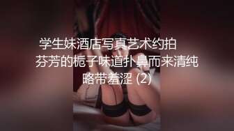 穿内裤奶罩都没穿