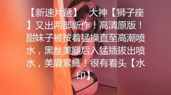 约了一个少妇啪啪