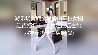 虎牙星秀大主播~火爆人气女神【人间尤辘】网红脸女神~道具自慰~致命的快感~骚水喷发【104V】 (72)