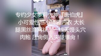 [2DF2]珍藏—电脑肉鸡偷开摄像头远程私密录象第16部-露脸夫妻做爱口交，真实性生活大曝光 - [BT种子]