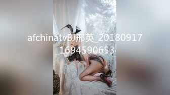 推特超火的平面美模 有點man 姿勢擺的真不錯 隨時都可以插入