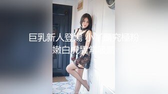 上海学生妹约