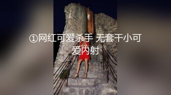 【新速片遞】  漂亮美女吃鸡啪啪 初撮影 吃饱喝足回房间连操两次 无套输出内射 