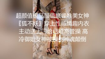 .高端泄密流出视图香港02年白嫩美少女陈嘉琪被男友的大粗屌草极品无毛白虎嫩逼