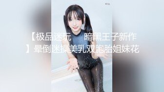 超嫩贫乳19小妹妹！近期刚下海，金发苗条身材，应观众要求扣逼