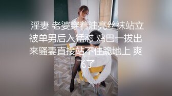 @047紫短发少妇