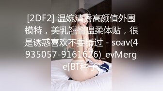 【2023，4K】2020.12.26【千人斩探花】，19岁学生妹，特写粉穴狂舔暴插，无水印收藏版