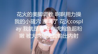 小姐姐随手就被黑人大屌带到角落进行深喉口交性爱