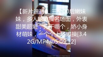 [2DF2]麻豆传媒映画  光棍大战-激情4p 姐妹盛宴 沈娜娜 夏晴子 完整版 - soav(11284300-16211056)_evMerge [BT种