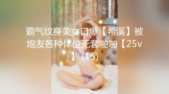 （出资元看简界）老婆和大学生单男激吻做爱