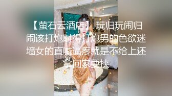 【外网精选】 超级巨乳娘福利姬 推特@HANHAN 大尺度私拍合集 附图50P