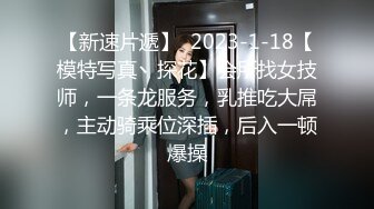 女友欲求不满 逛街都随身携带跳蛋的!