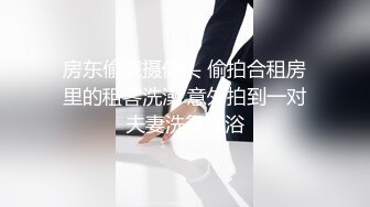 @Stripchat站 主播 『CNmode』『暖暖』 (38)