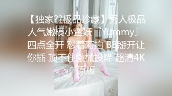 百度雲泄密 大二極品女友的真實反差被曝光