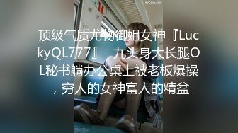 漂亮美女吃鸡啪啪 啊啊我不行了 有点痛 在少妇上被大鸡吧小伙多姿势爆操 骚叫不停