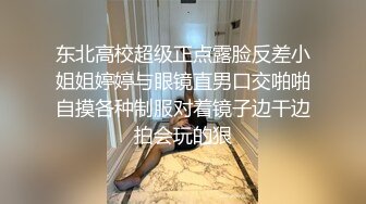 自拍带老婆玩