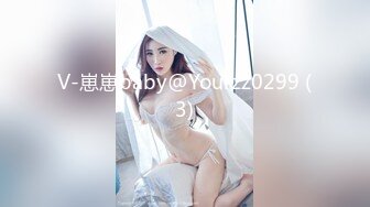 国产CD系列伪娘凯西跟闺蜜透明婚纱情趣啪啪