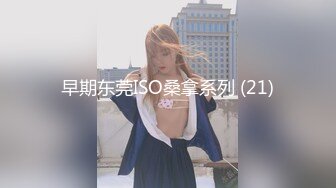 (HD1080P)(無垢)(mudr00239)あの日からずっと…。 緊縛調教中出しされる制服美少女 倉本すみれ